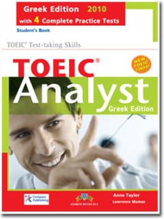 TOEIC ANALYST SB GREEK
