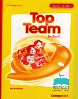 TOP TEAM JUNIOR B TCHRS COMPANION