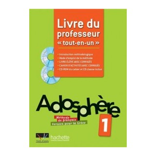ADOSPHERE 1 A1.1 PROFESSEUR (ΕΛΛΗΝΙΚΗ ΕΚΔΟΣΗ)