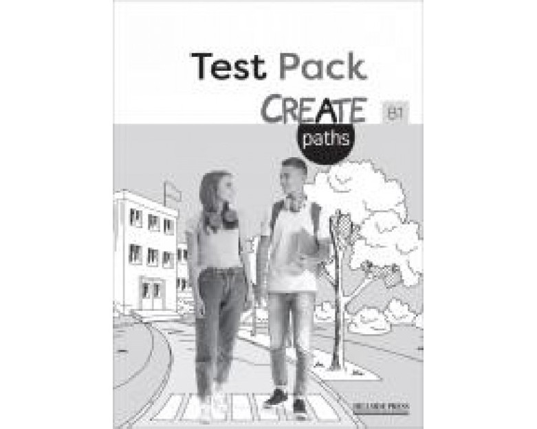 CREATE PATHS B1 TEST