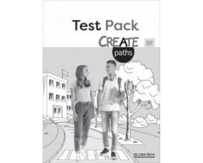 CREATE PATHS B1 TEST