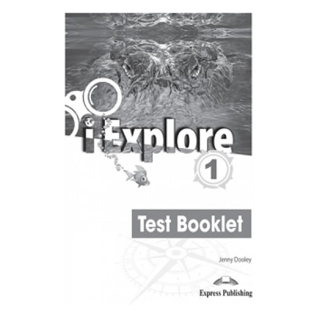 I EXPLORE 1 TEST