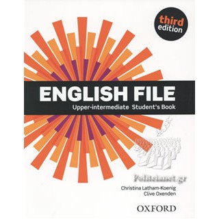 ENGLISH FILE 3RD ED UPPER-INTERMEDIATE SB 3RD ED