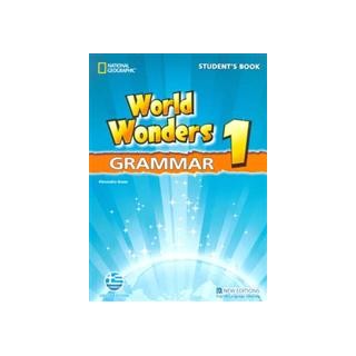WORLD WONDERS 1 GRAMMAR GREEK
