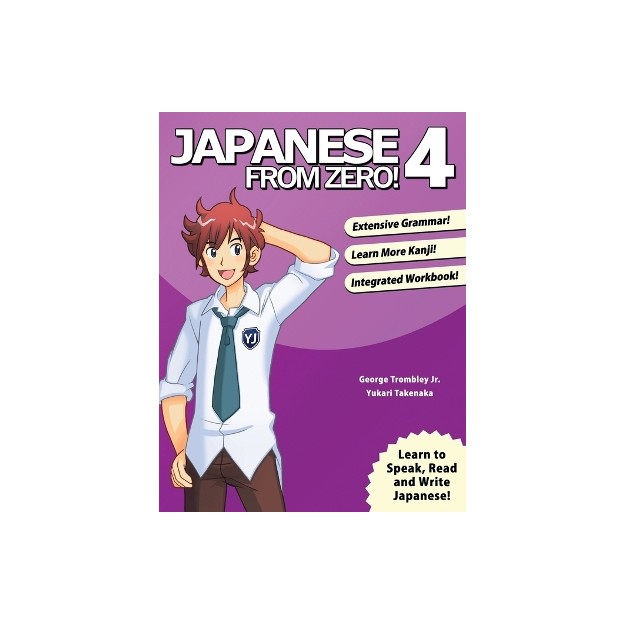 JAPANESE FROM ZERO! 4