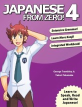 JAPANESE FROM ZERO! 4