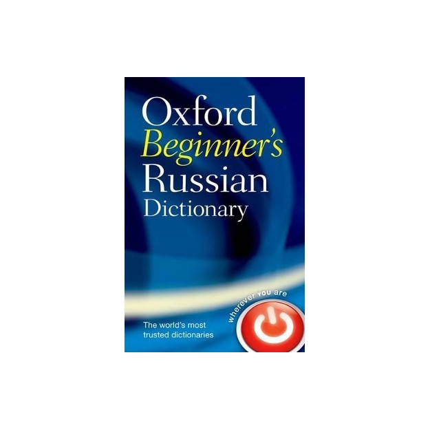 OXFORD BEGINNERS RUSSIAN DICTIONARY PB