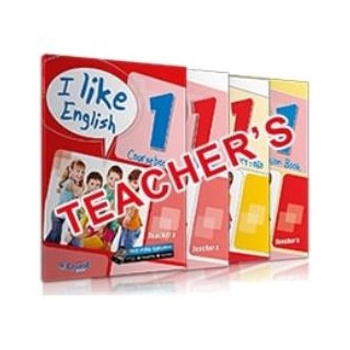 I LIKE ENGLISH 1 ΠΛΗΡΕΣ ΠΑΚΕΤΟ TCHRS (+ I-BOOK)