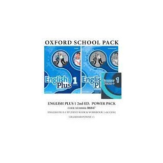 ENGLISH PLUS 1 POWER PACK - 06847 2ND ED