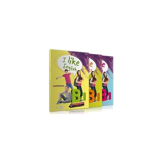 I LIKE ENGLISH B1 ΠΛΗΡΕΣ ΠΑΚΕΤΟ (+ I-BOOK)