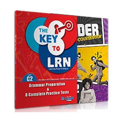 ΠΑΚΕΤΟ LRN C2 8 PR. TESTS