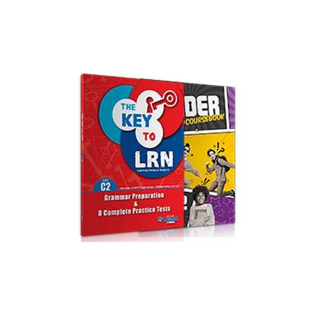 ΠΑΚΕΤΟ LRN C2 8 PR. TESTS