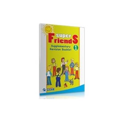 SUPER FRIENDS 1 REVISION BOOK