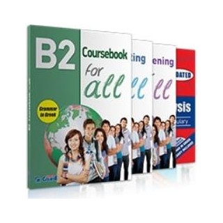 B2 FOR ALL ΠΛΗΡΕΣ ΠΑΚΕΤΟ (SB + LISTEN. + WRITING + GRAMMALYSIS B2 + I-BOOK)