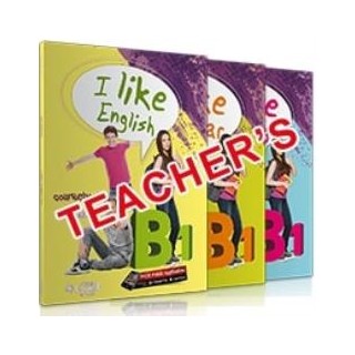 I LIKE ΠΑΚΕΤΟ B1 TCHRS