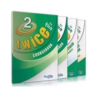 TWICE THE FUN 2 ΠΛΗΡΕΣ ΠΑΚΕΤΟ (+ REVISION ΒΟΟΚ + I-BOOK)