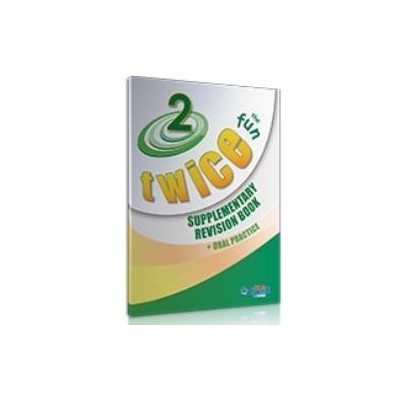 TWICE THE FUN 2 REVISION BOOK