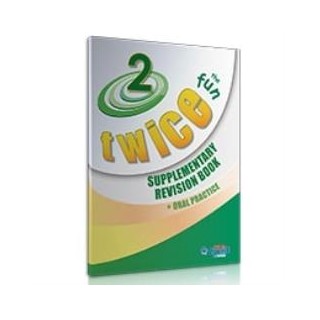 TWICE THE FUN 2 REVISION BOOK
