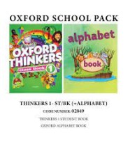 OXFORD THINKERS 1 CLASS BOOK + ALPHABET BOOK