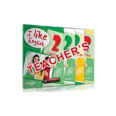 I LIKE ENGLISH 2 TCHRS ΠΛΗΡΕΣ ΠΑΚΕΤΟ (+ REVISION BOOK + MP3)