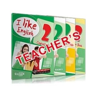 I LIKE ENGLISH 2 TCHRS ΠΛΗΡΕΣ ΠΑΚΕΤΟ (+ REVISION BOOK + MP3)