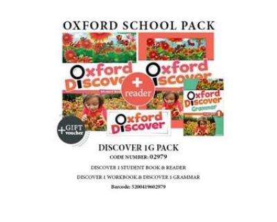 OXFORD DISCOVER 1G PACK (SB + WB + GRAMMAR + WORDLIST + READER + GIFT VOUCHER) - 02979