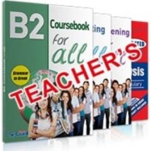 B2 FOR ALL TCHRS ΠΛΗΡΕΣ ΠΑΚΕΤΟ (SB + LISTENING + WRITING + GRAMMAR)