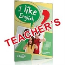 I LIKE ENGLISH 2 TCHRS REVISION BOOK