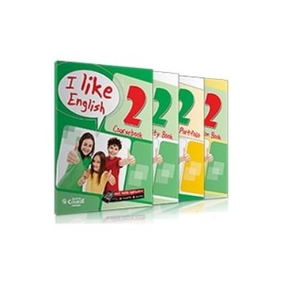 I LIKE ENGLISH 2 ΠΛΗΡΕΣ ΠΑΚΕΤΟ (+ REVISION BOOK + I-BOOK)