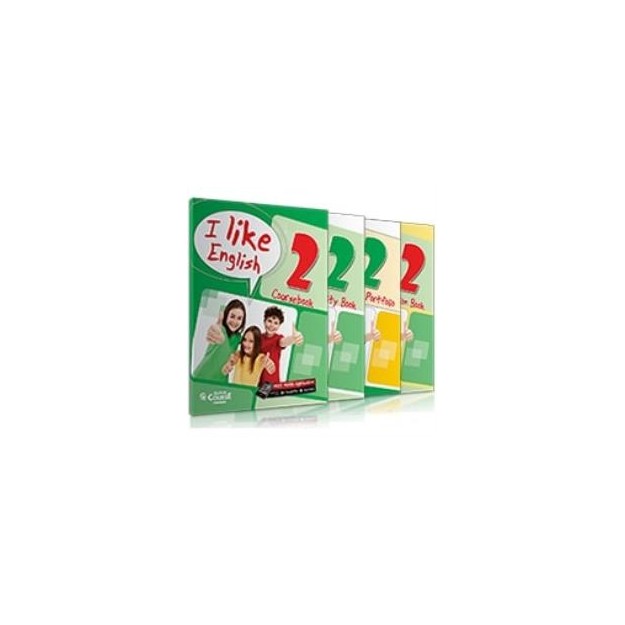 I LIKE ENGLISH 2 ΠΛΗΡΕΣ ΠΑΚΕΤΟ (+ REVISION BOOK + I-BOOK)