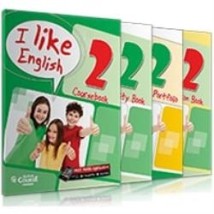 I LIKE ENGLISH 2 ΠΛΗΡΕΣ ΠΑΚΕΤΟ (+ REVISION BOOK + I-BOOK)