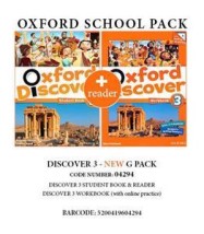 DISCOVER 3 NEW G PACK - 04294
