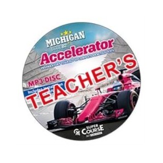 MICHIGAN ECCE B2 ACCELERATOR NEW FORMAT 2021 MP3