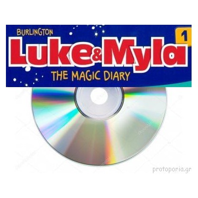 LUKE   MYLA 1 CD CLASS
