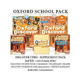 OXFORD DISCOVER 3 2ND PRO SUPPLEMENT PACK - 05413