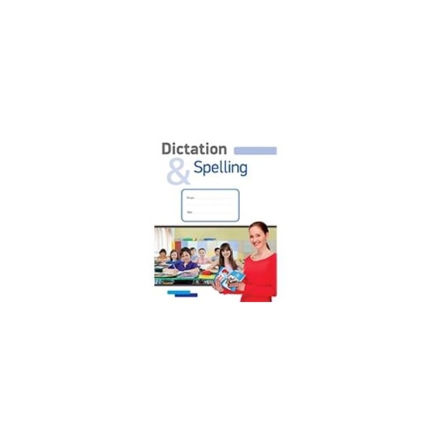 ΤΕΤΡΑΔΙΑ DICTATION   SPELLING