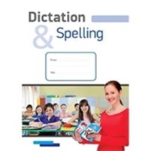 ΤΕΤΡΑΔΙΑ DICTATION SPELLING