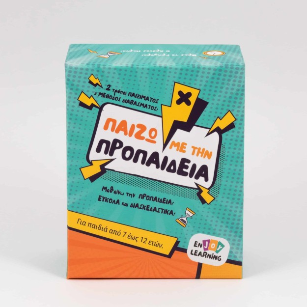 ΠΑΙΖΩ ΜΕ ΤΗΝ ΠΡΟΠΑΙΔΕΙΑ ΕΚΠΑΙΔΕΥΤΙΚΟ ΠΑΙΧΝΙΔΙ 100 ΚΑΡΤΩΝ ΓΙΑ ΕΚΜΑΘΗΣΗ ΤΗΣ ΠΡΟΠΑΙΔΕΙΑΣ.