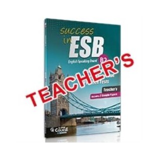 SUCCESS IN ESB B2 15 PRACTICE TESTS   2 SAMPLE PARERS TCHRS 2017
