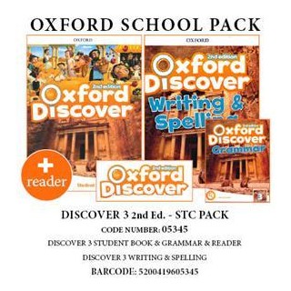 DISCOVER 3 II ED STC - 05345