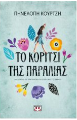 image22.png