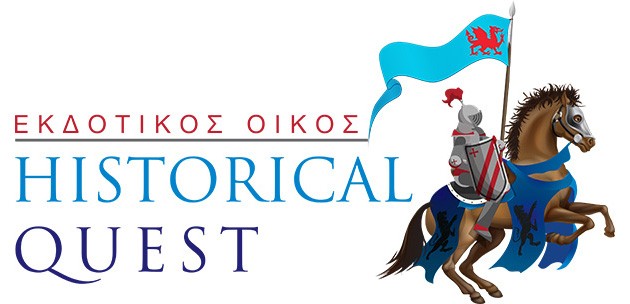 HISTORICAL QUEST
