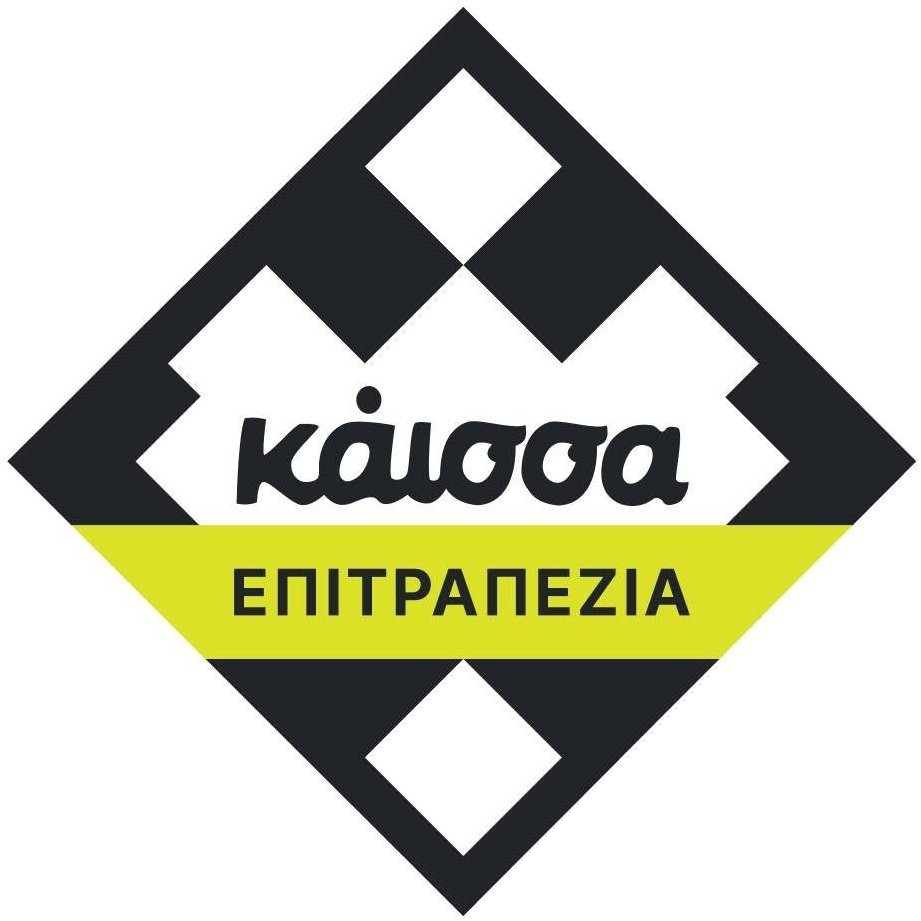 ΚΑΙΣΣΑ