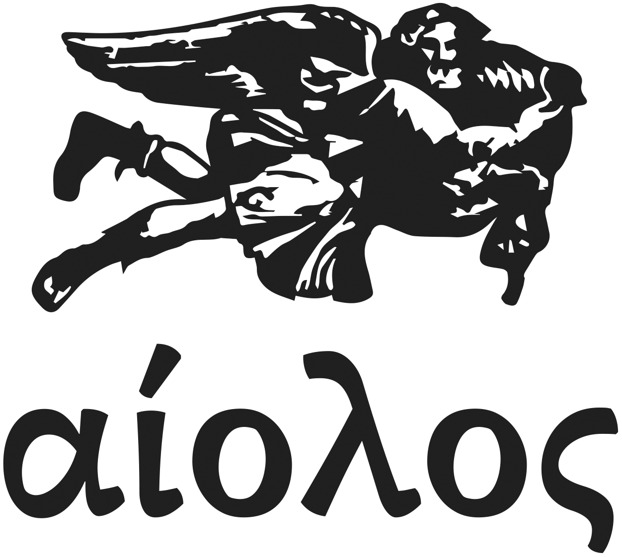 ΑΙΟΛΟΣ
