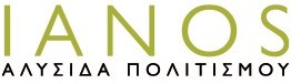 ΙΑΝΟΣ