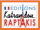 ΚΑΤΡΑΝΙΔΟΥ ΦΩΤΕΙΝΗ - EDITIONS RAPTAKIS