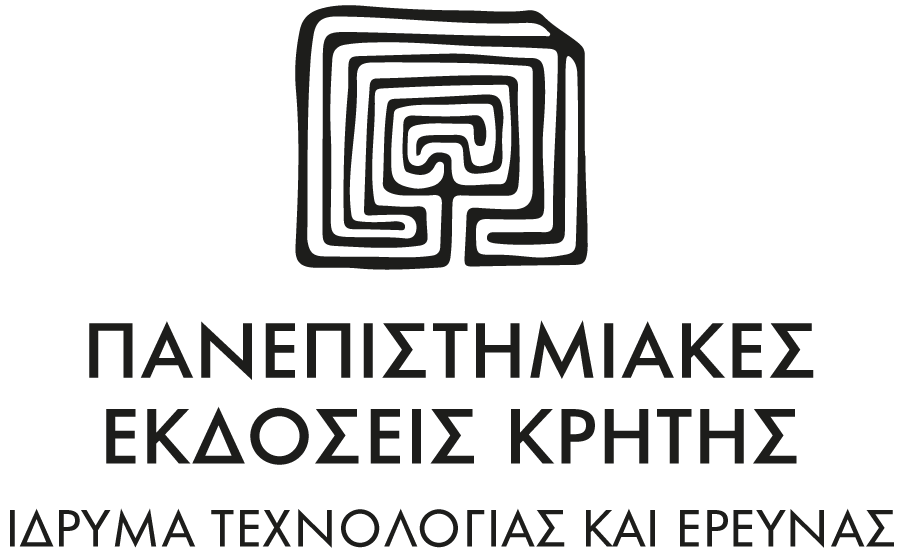 ΠΑΝΕΠΙΣΤΗΜΙΑΚΕΣ ΕΚΔΟΣΕΙΣ ΚΡΗΤΗΣ